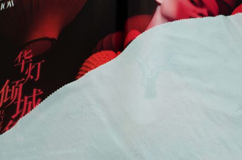 linenschinaD18007 (11) 48% Rose 52% Filament 132g/m² - Clover Jacquard Fabric - Floral Scented Dress Material #D18007