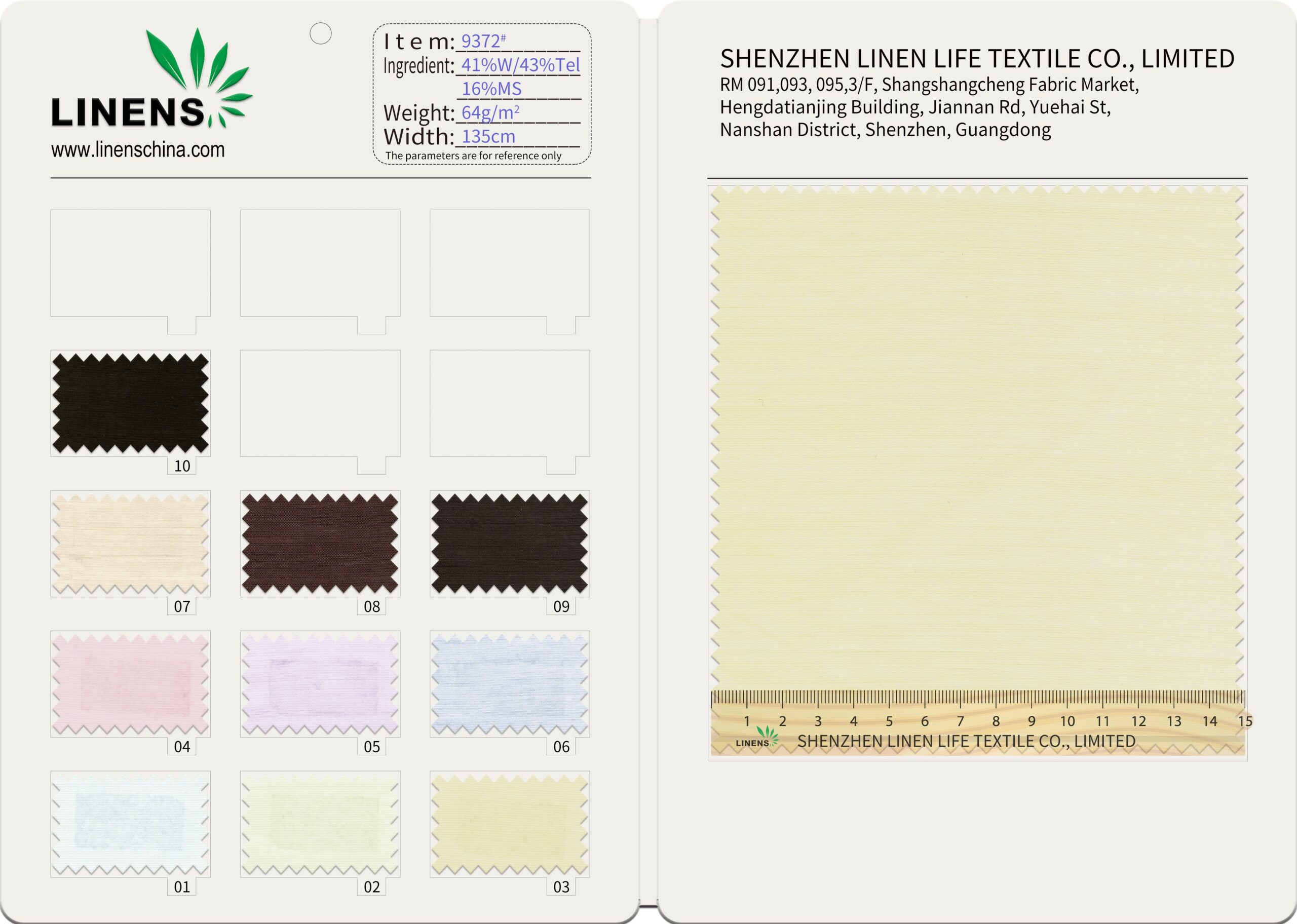 9372# Silk Wool Tencel Blend Fabric 64gsm | Feather-Light Sheer Material with Soft Glow | Premium Summer Shirting & Dress Fabric B2B Supply 2 微信图片 20250826184237 scaled