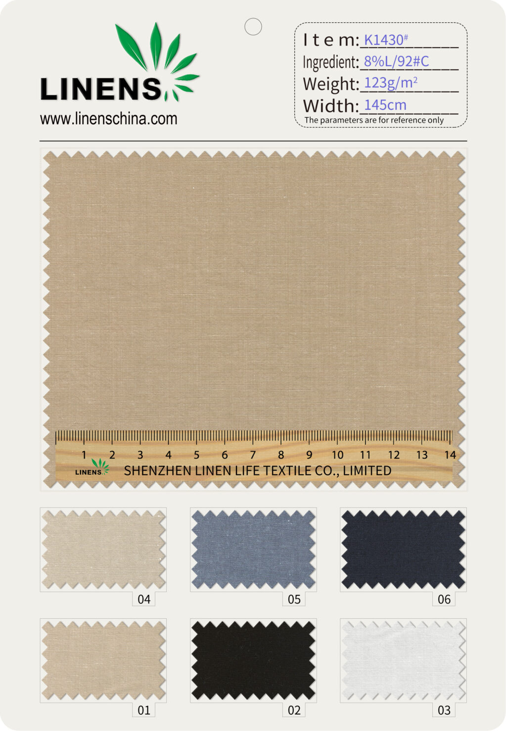 K1430# Luxury Linen Cotton Blend Fabric 123gsm 145cm | 8% Linen 92% Cotton | Soft Smooth Yarn Dyed Material with Lasting Color | B2B Apparel Supply 2 微信图片 20250829114624
