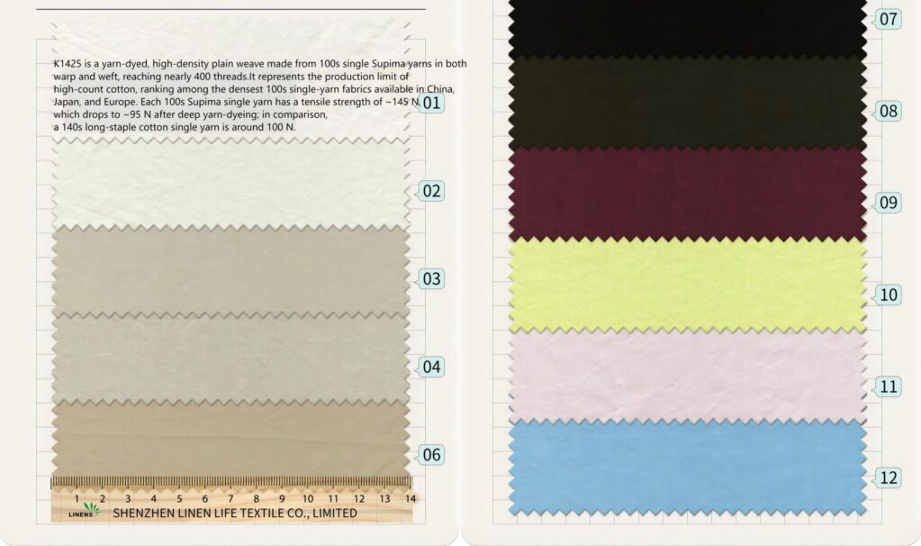 K1425# 100s Supima Cotton Fabric | 90gsm | Ultra-Fine High Density Plain Weave for Premium Apparel & Home Textiles 2 翻译3 scaled e1755828220630