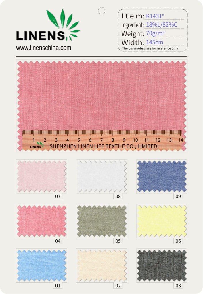 K1431# 70gsm 145cm Linen Cotton Blend Fabric | 18% Linen 82% Imported High Count Cotton | Ultra-Light Soft Breathable Textile for Shirts Dresses | OEM Factory Wholesale 2 微信图片 20250829121752