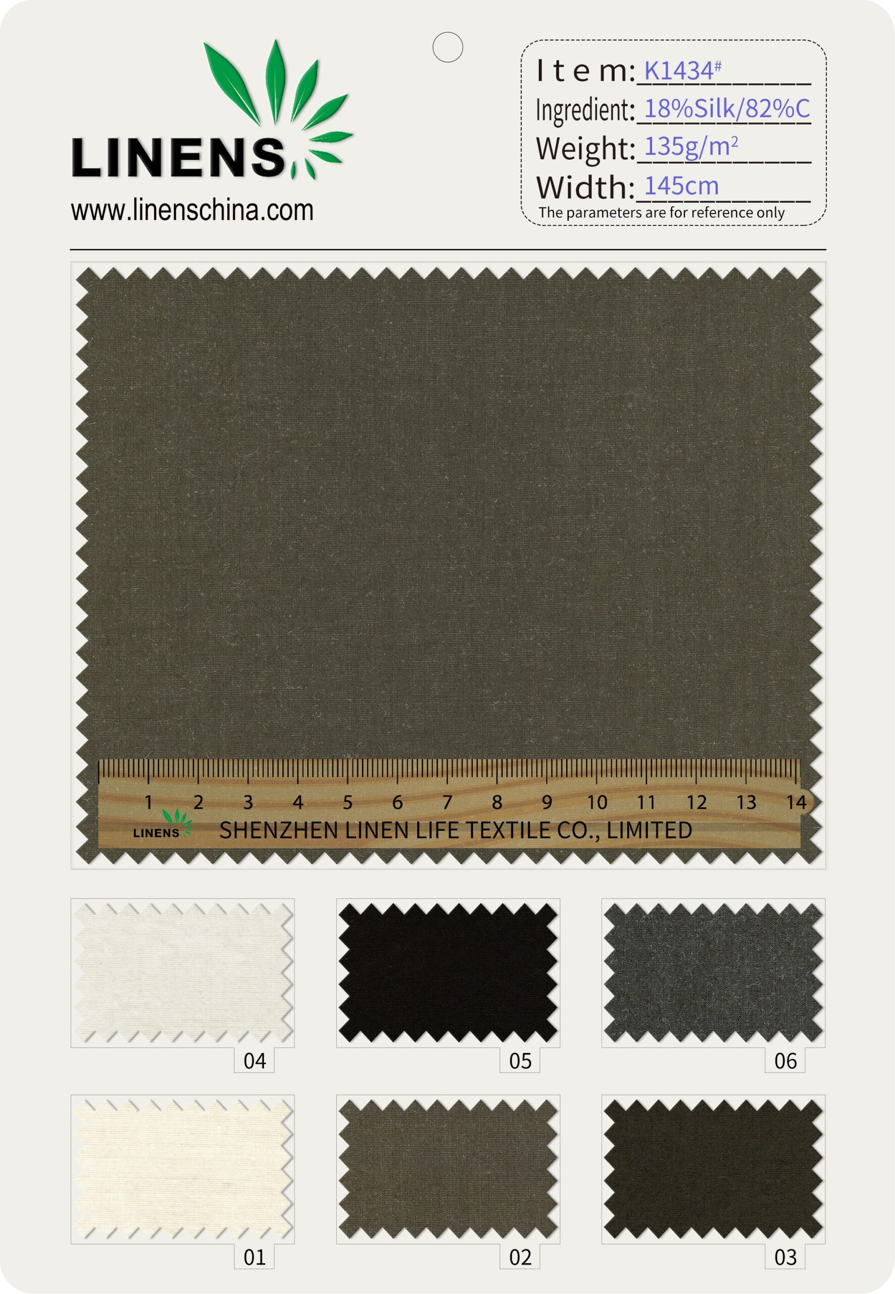 K1434# 18% Silk 82% Cotton | 135gsm 145cm Soft Smooth Fabric | Breathable & Elegant Textile for Shirts & Dresses | Wholesale OEM Factory Supply 2 微信图片 20250909145801 scaled