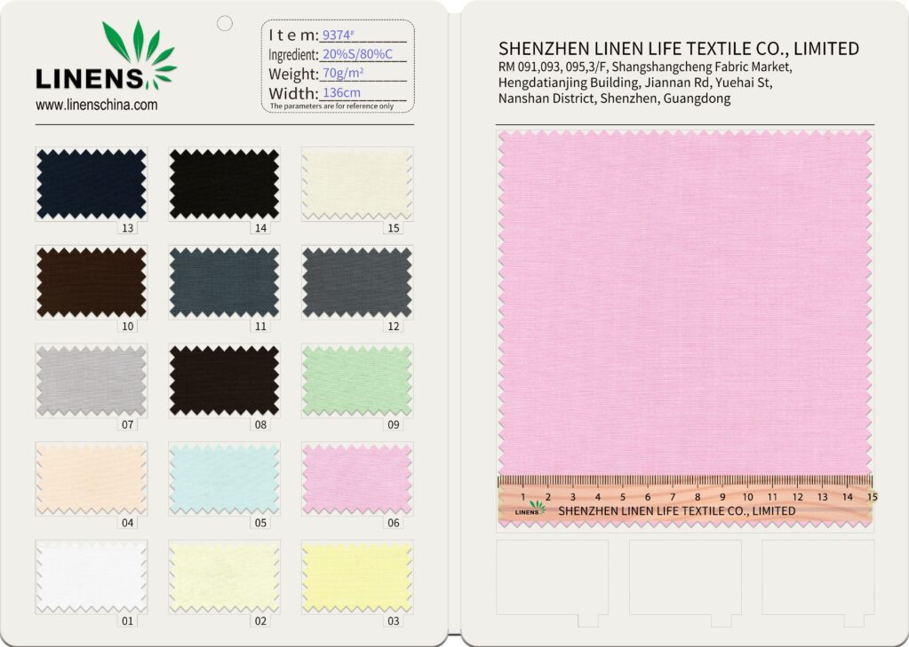 9374# 70gsm 136cm Silk Cotton Blend Fabric | 20% Silk 80% Cotton | Lightweight Soft Breathable Textile for Shirts & Dresses | OEM Factory Wholesale 2 微信图片 20250921165638