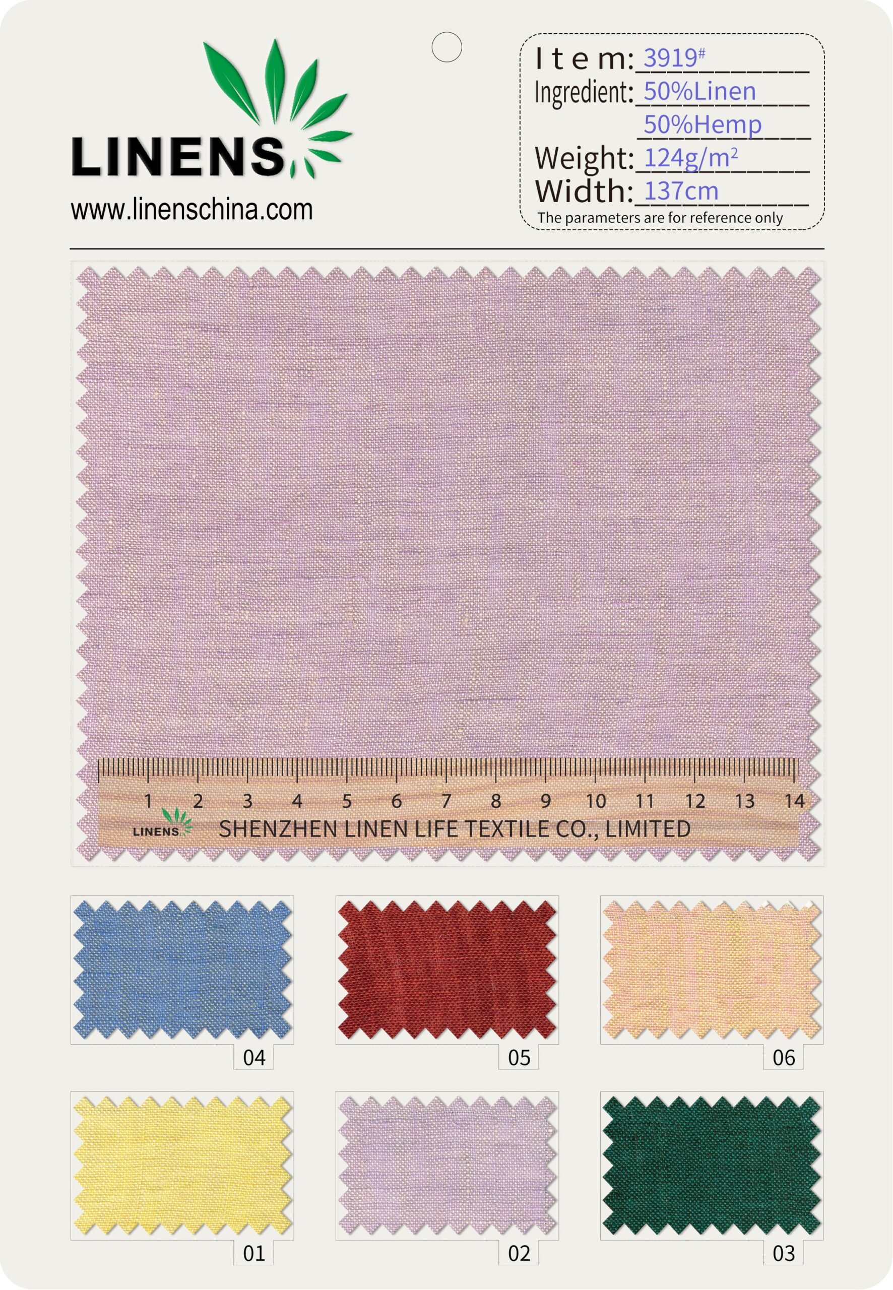 3919# 50% Hemp 50% Linen Yarn-Dyed Fabric | 124g/m² 137cm | Lightweight & Breathable for Spring–Summer 2 微信图片 20251008105724 scaled
