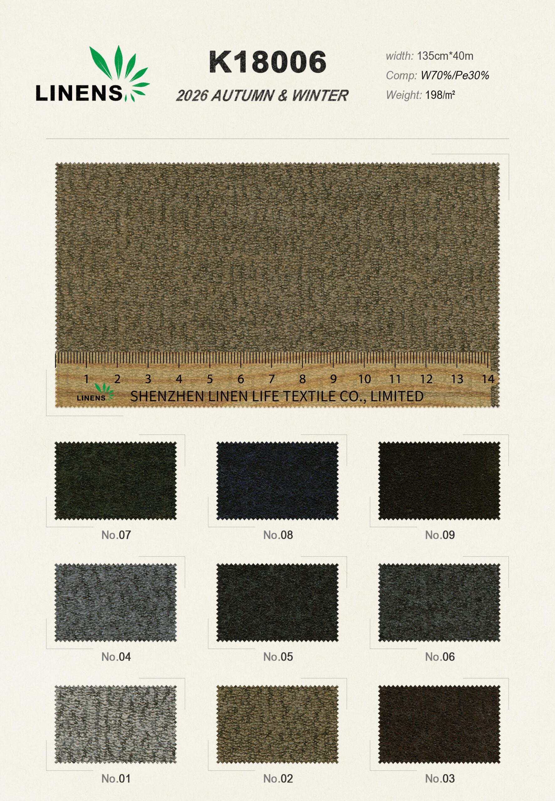 微信图片 20251104175959 1 6 scaled